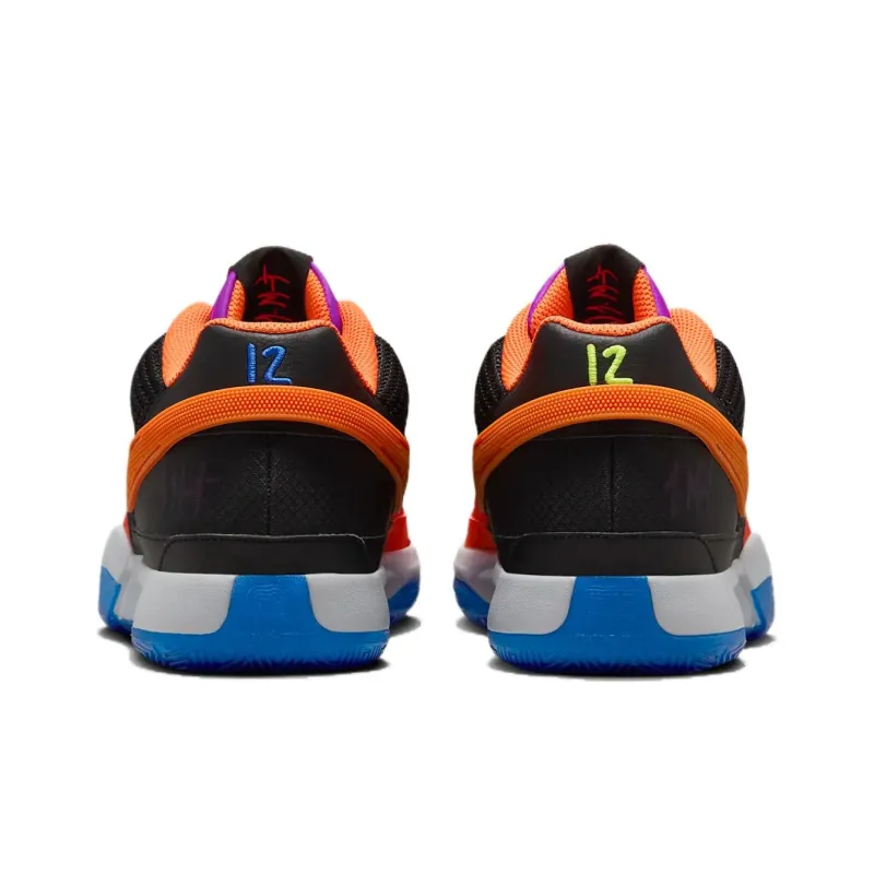 Nike JA 1 ASW EP 'All Star Check'-4
