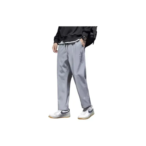 Playboy Casual Pants Men Light Gray