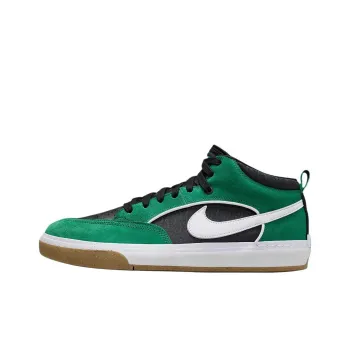 Nike Sb React Leo 'Green Gum'