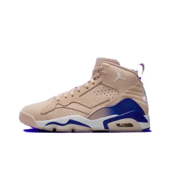 JORDAN Jumpman Mvp Particle Beige Concord White Women's