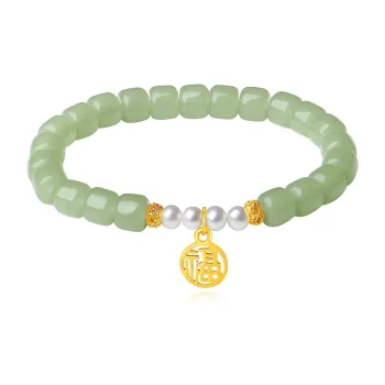 Treasure Flaws Chalcedony Jade Bracelets Women's