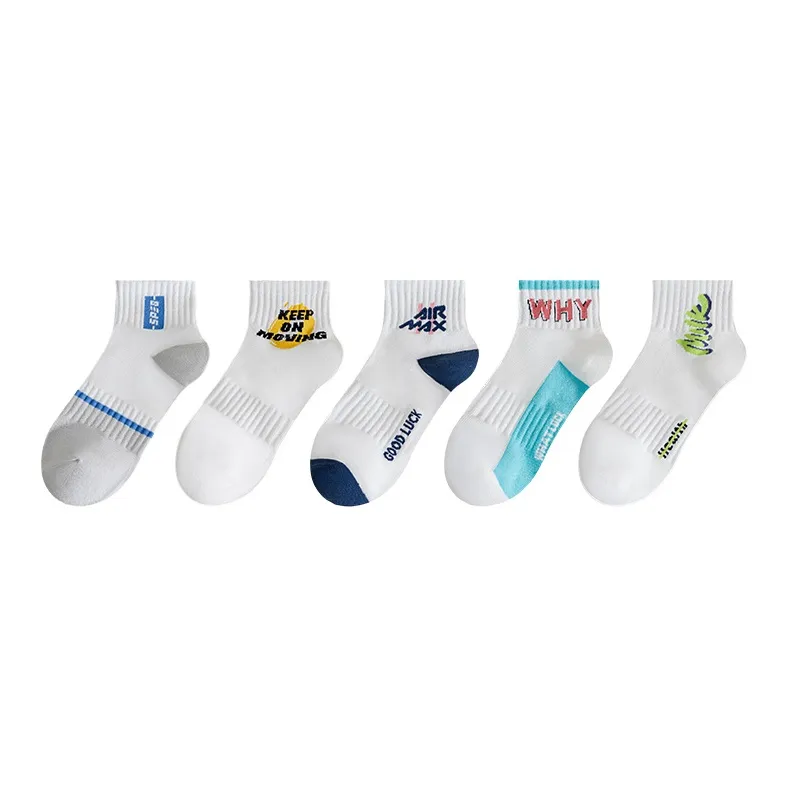MIIOW Men Socks-2