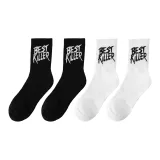 4 Pack (Black+White)