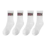 4-Pack (White)