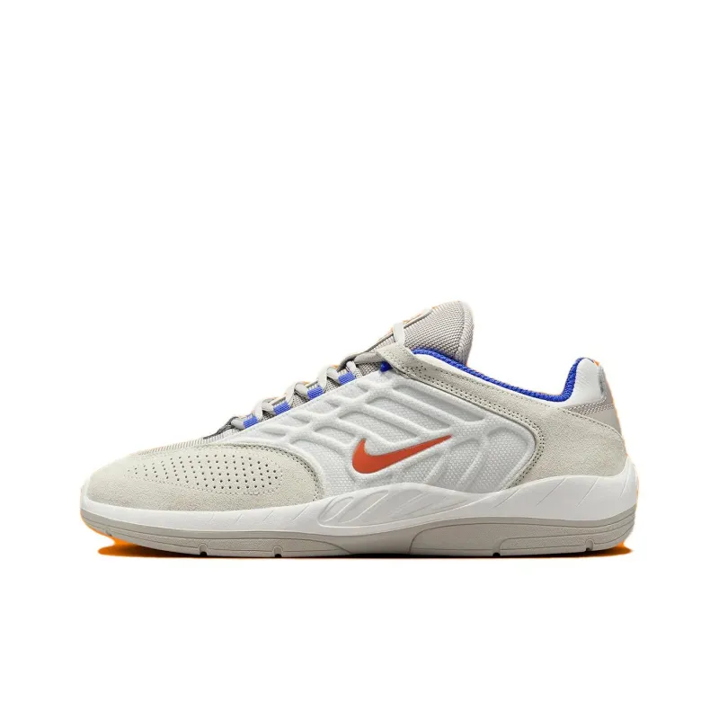 Nike SB Vertebrae Beige-0