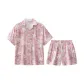 BBA Ice Silk G803 for Women