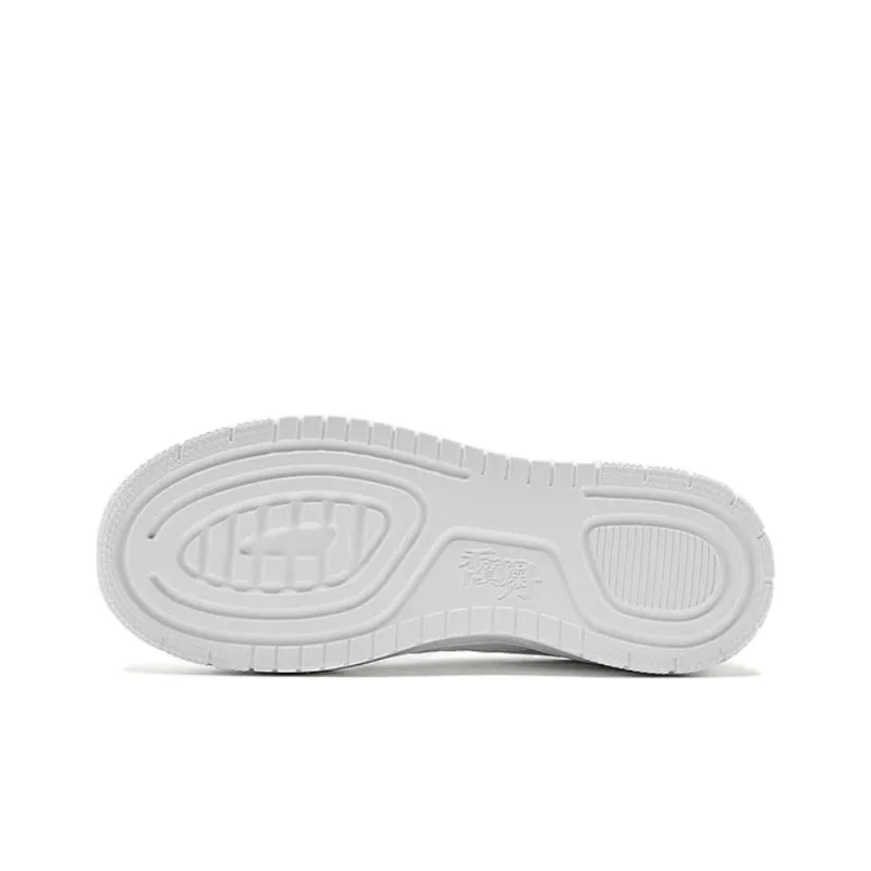 QIAODAN Durable Breathable Low Top Skateboard Shoes Women's White-5