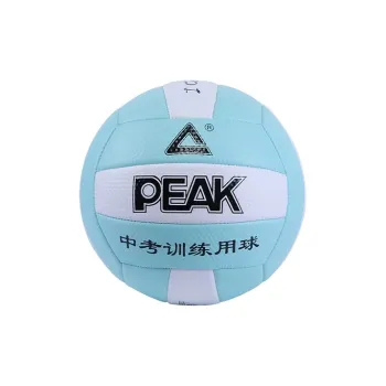 PEAK Volleyball