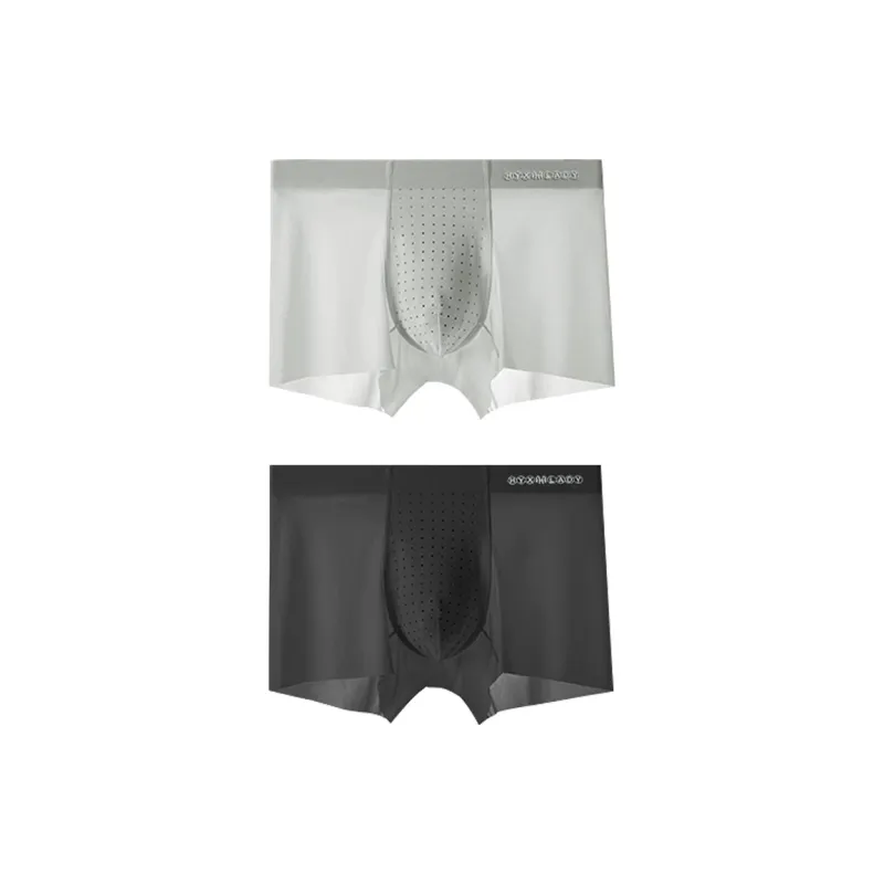 H YXIANG Underpants Men's 2 Pack-3