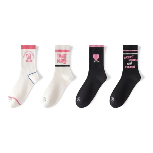 FUGEER Women's Mid-Calf Socks