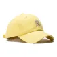 Neon Yellow