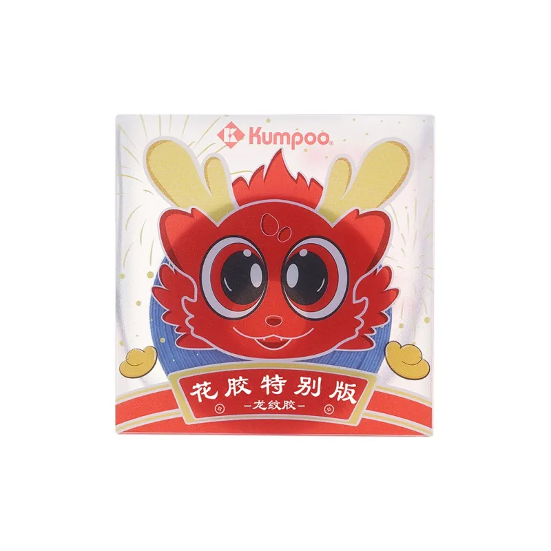 KUMPOO Badminton Grip Tape QT Dragon Pattern Glue Thin 3/5 Pack-6