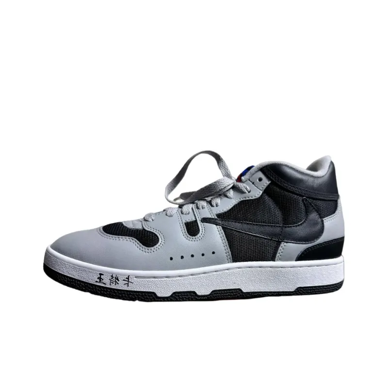 Travis Scott x Nike Mac Attack Anti Slip Wear Resistant Low Top Skateboard Shoes Men's Gray Black-0