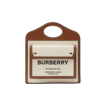 Burberry Cotton And Polyurethane Shoulder Bag Crossbody Bag Handbag Mini Women's Natural Malt Brown