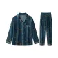 BBA Ice Silk Men's G735