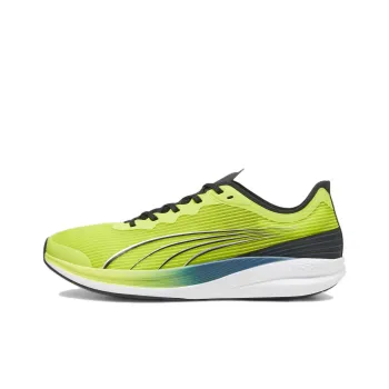 PUMA Redeem Pro Racer Unise Slip Resistant Low Top Running Shoes Unisex Green