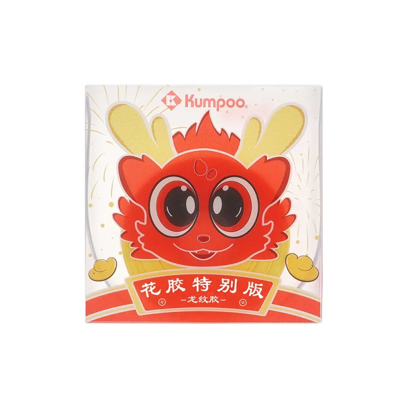 KUMPOO Badminton Grip Tape QT Dragon Pattern Glue Thin 3/5 Pack-11