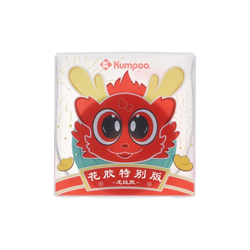 KUMPOO Badminton Grip Tape QT Dragon Pattern Glue Thin 3/5 Pack-13