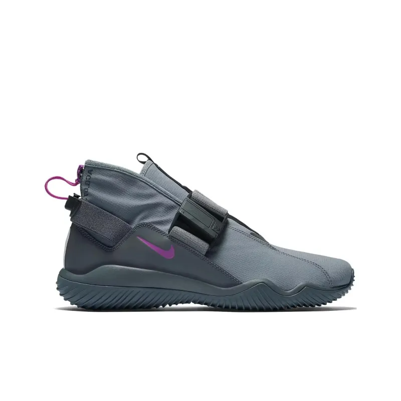 Nike ACG.07.KMTR Cool Grey-1