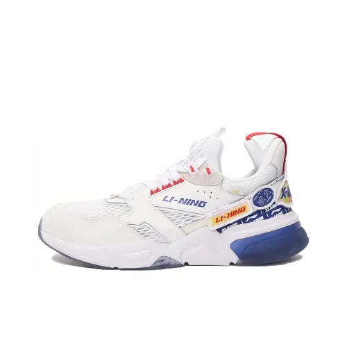 Xlarge X LINING Vintage Basketball Shoes Unisex Low-Top White/Blue/Red