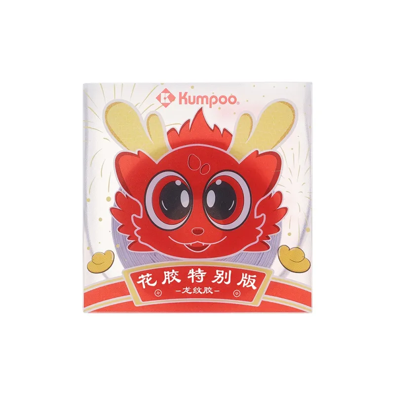 KUMPOO Badminton Grip Tape QT Dragon Pattern Glue Thin 3/5 Pack-8
