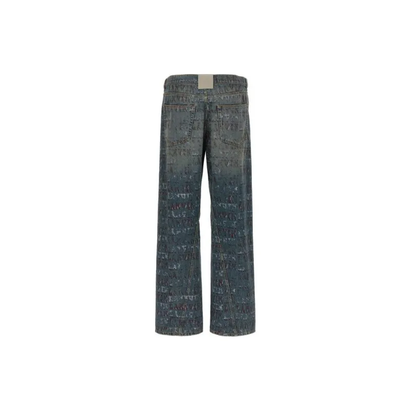 Lanvin Regular Twisted Leg Trousers-1