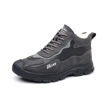 Dignitaries High Top Casual Shoes Men's Black