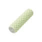 Avocado Green