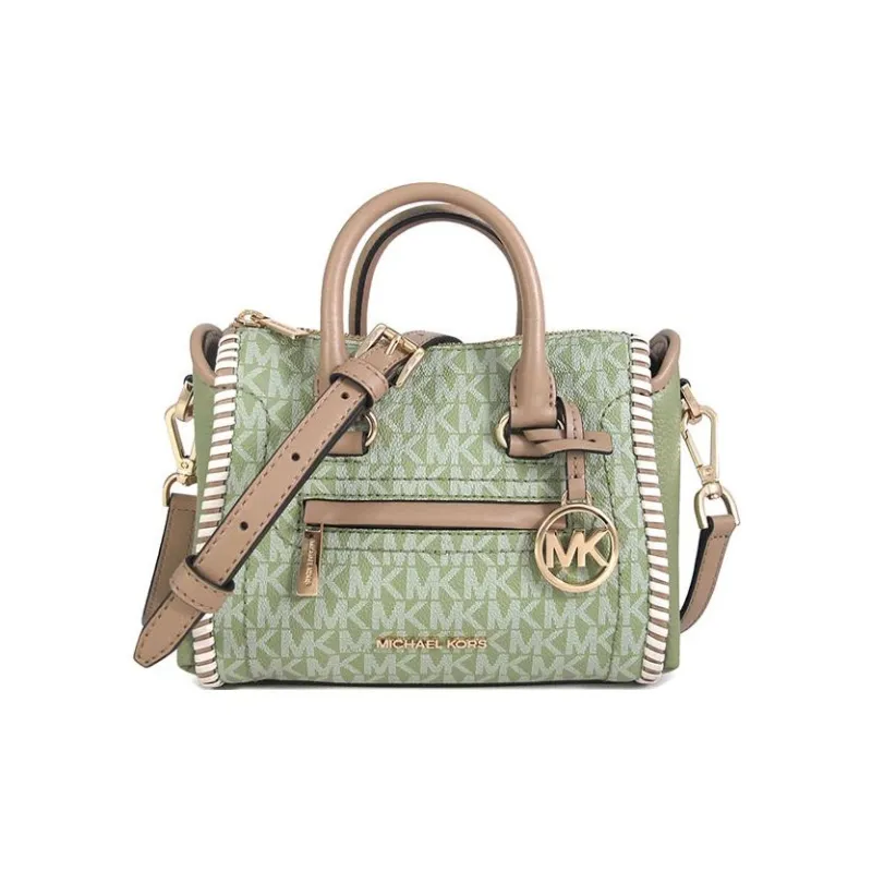 MICHAEL KORS Carine Canvas Shoulder Bag, Crossbody Bag, Handbag Extra Small Women's Fruit Green-0