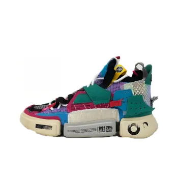 LiNing Essence 2 Sfs Sample For Sale Anti Slip Wear Resistant Mid Top Vintage Basketball Shoes Women's Green