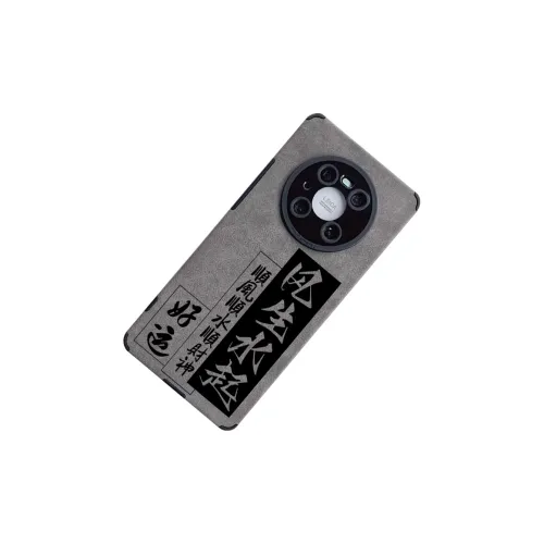 SSCP Phone Cases