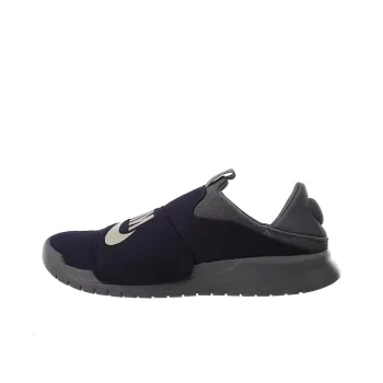 Nike Benassi Slp Grand Purple Desert Sand