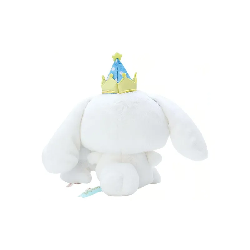 Sanrio Yugui Dog Cinnamoroll Birthday Collection White Dolls Plush Doll 23.5cm High-2