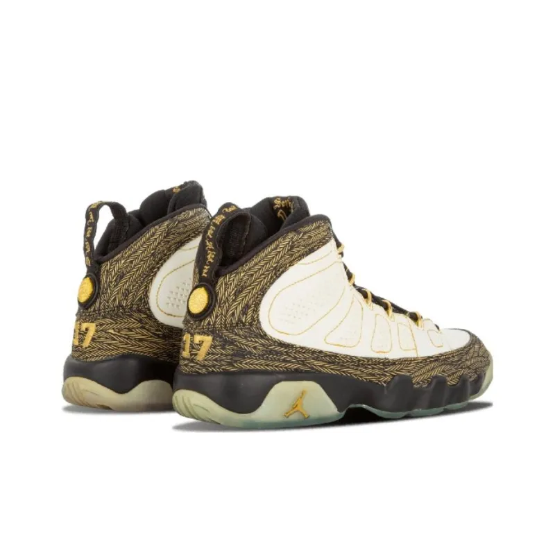 Jordan 9 Retro Doernbecher GS-3