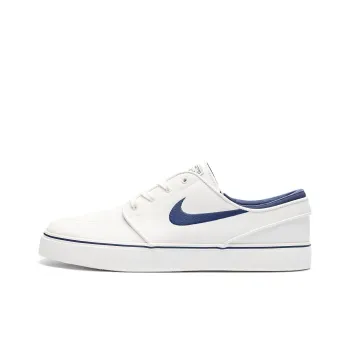 Nike Sb Stefan Janoski Zoom Canvas Summit White