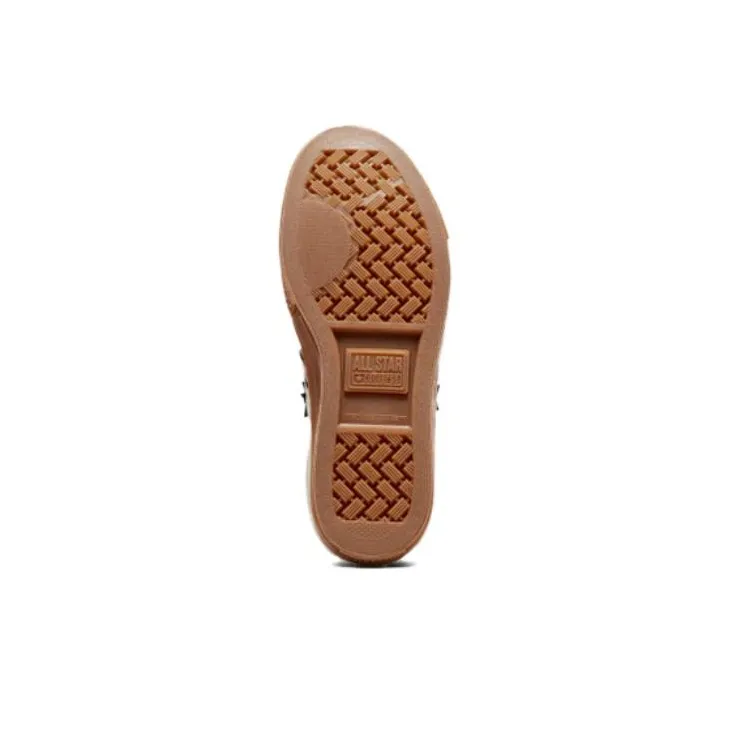 Converse Star Player 76 Low 'Egret Gum Honey'-4
