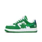 White Green