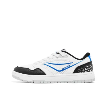 QIAODAN Wear Resistant Balance Low Top Skateboard Shoes Men's White Black