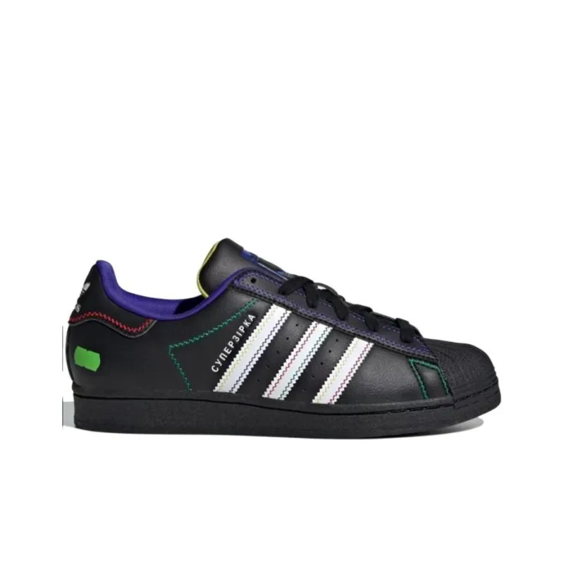 Adidas Originals Superstar X Kseniaschnaider 'Black Night Flash Green' Women's-1