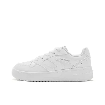 QIAODAN Anti Slip Wear Resistant Low Top Skateboard Shoes Men's White