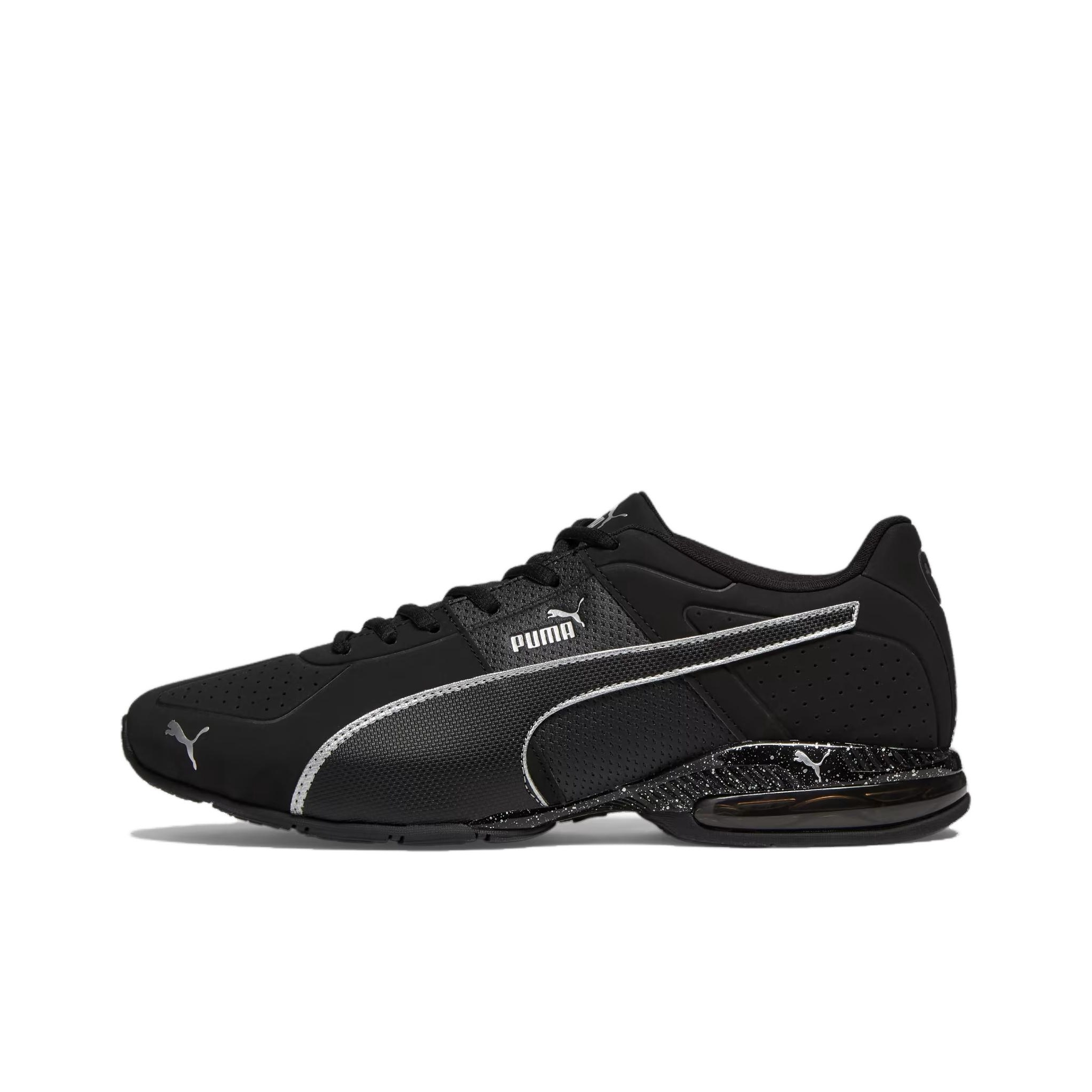 Puma surin 2 online