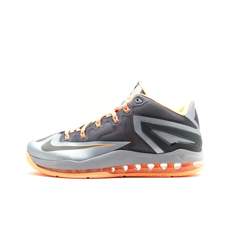 Nike LeBron 11 Low Magnet Grey-0