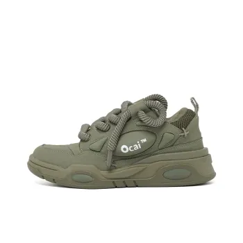 Ocai Low Top Skateboard Shoes Unisex Olive Green