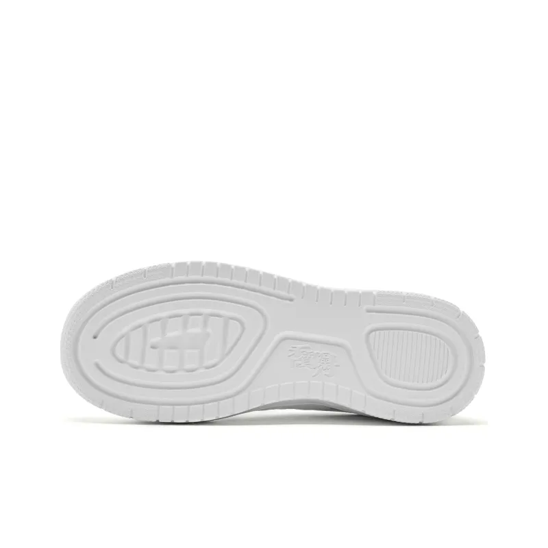 QIAODAN Anti Slip Wear Resistant Low Top Skateboard Shoes Men's White-4