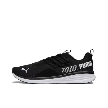 Puma Star Vital Refresh 'Black White'