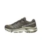 Brown/Light Yellow Gray/Green