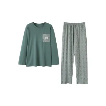 WOLFSFUL Pajama Set Men's Pine Forest Green