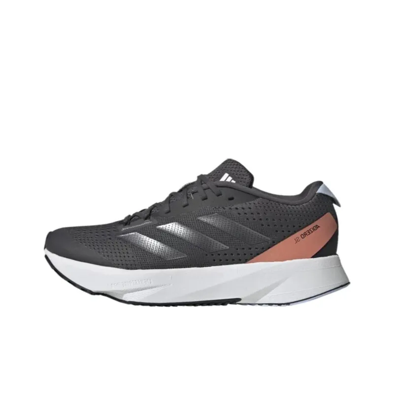 adidas Women's Adizero SL 'Grey Coral'-0