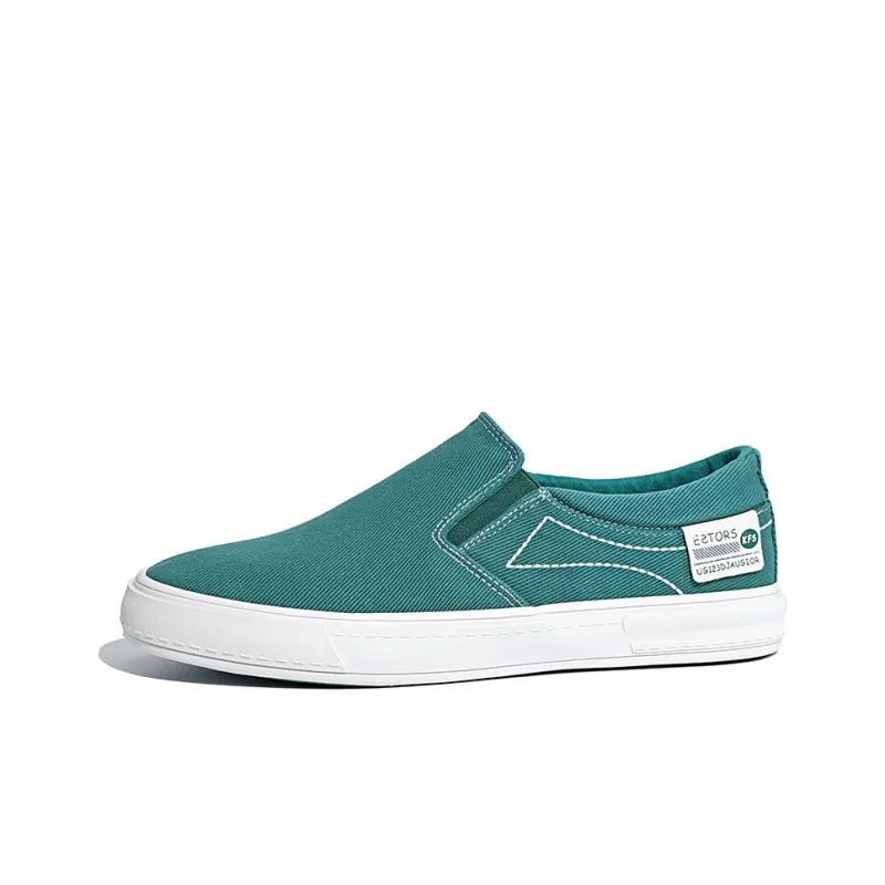 Baoda Breathable Lightweight Low-Top Canvas Shoes Men's-8