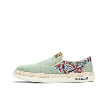 Binary Low-Top Canvas Shoes Men's Green